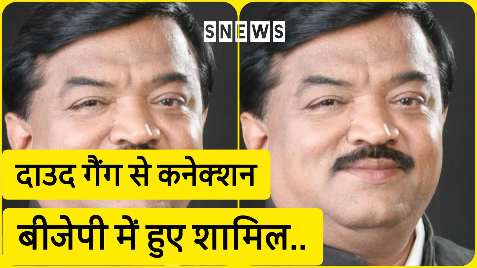 भाजपा में शामिल हुए सुधाकर बडगुजर, जिन पर पार्टी ने ही लगाया था ‘दाऊद गैंग’ से संबंध का आरोप