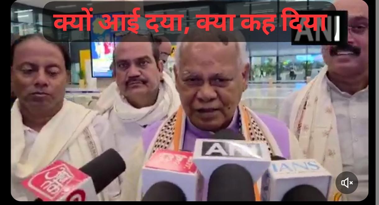 पूर्व मुख्यमंत्री जीतन राम मांझी को तेजस्वी यादव पर क्यों दया आई